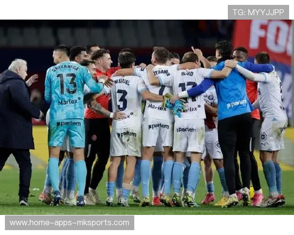 赫罗纳创新青训战略：“技术与体能双轨培养”引领未来足球新潮流